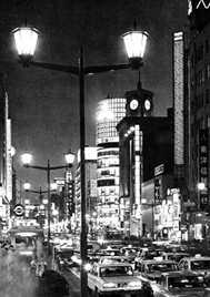 Ginza at night